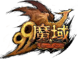 魔域中文官方网站