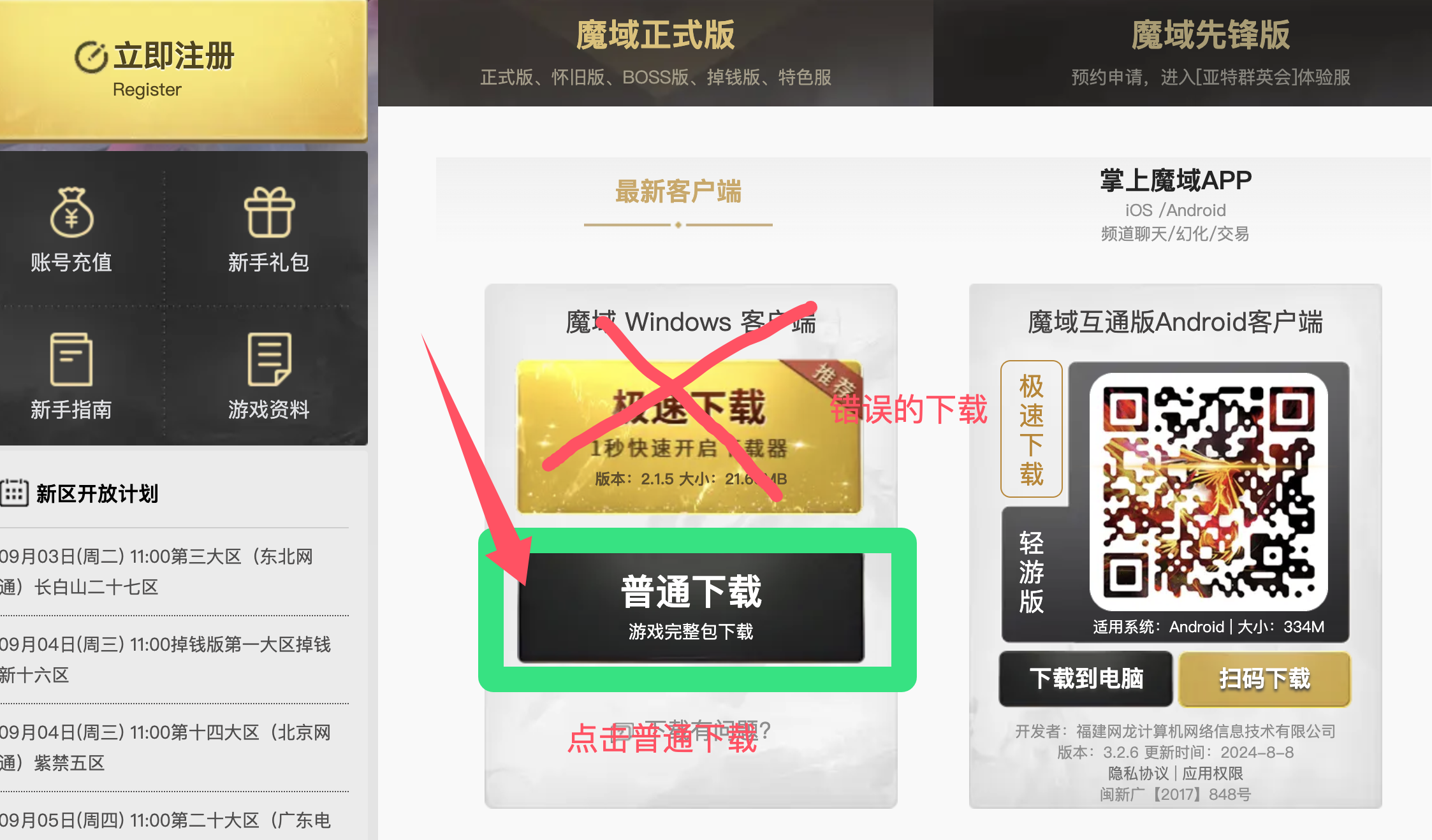 bfd98fb8-d4a5-4dae-8ee4-054687c39790.png