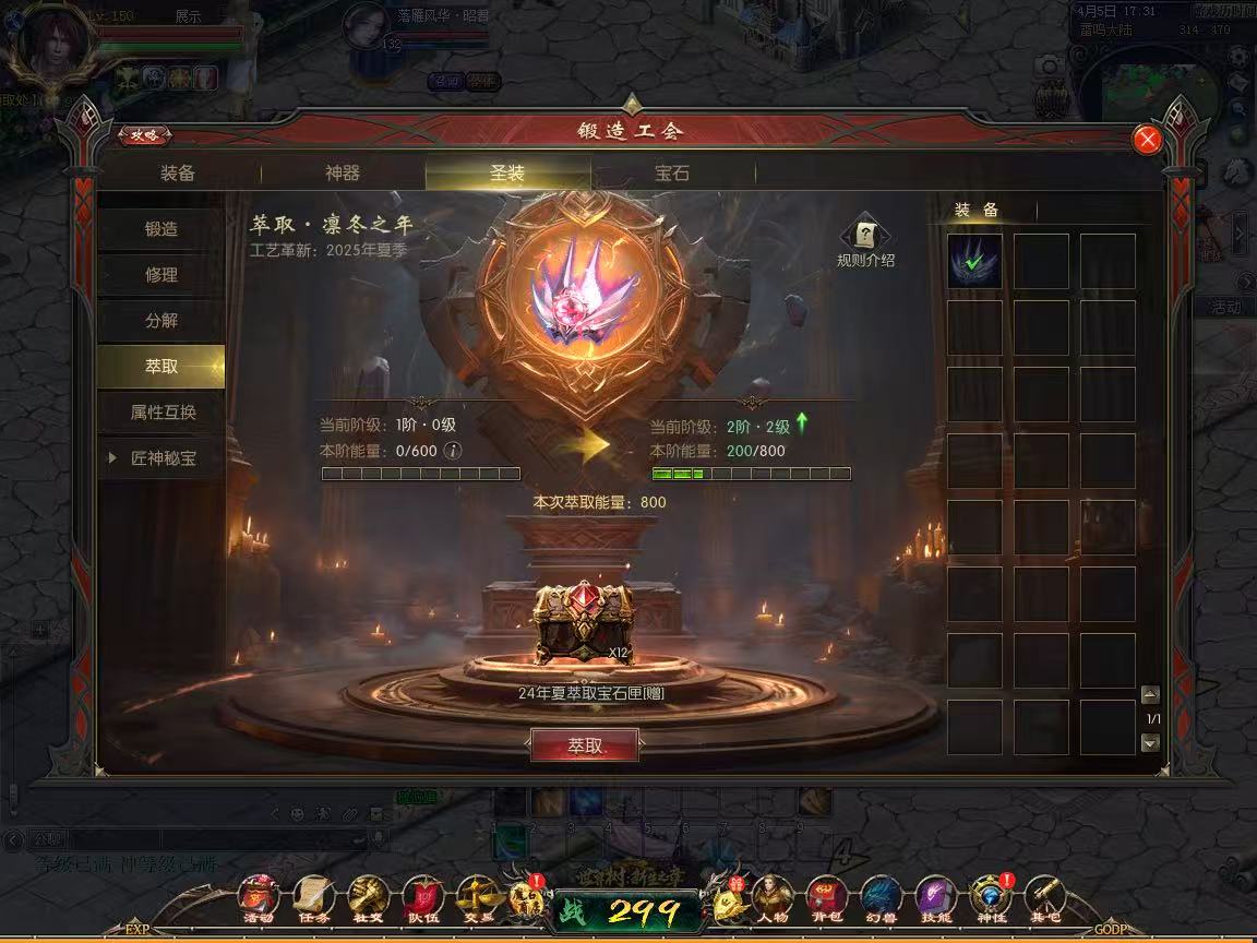 微信图片_20250410211243.jpg