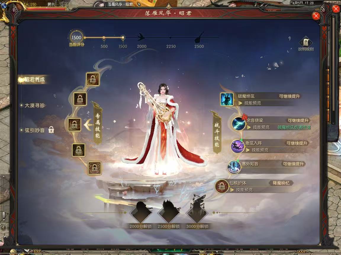 微信图片_20250410211311.jpg