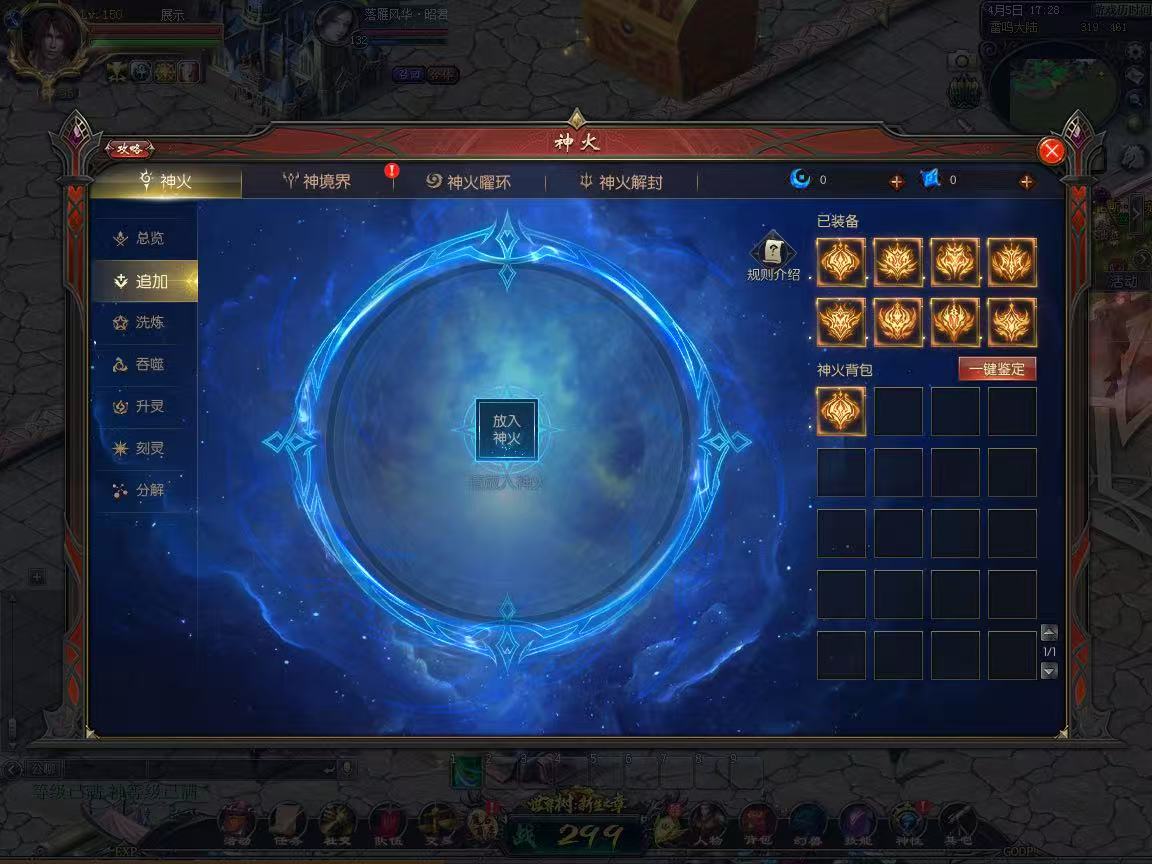 微信图片_20250410211307.jpg