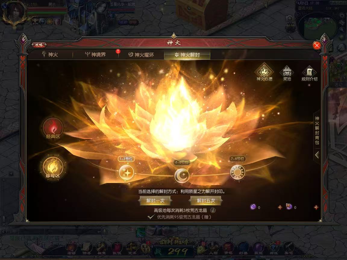 微信图片_20250410211300.jpg