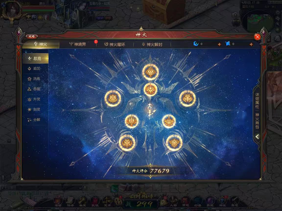 微信图片_20250410211304.jpg