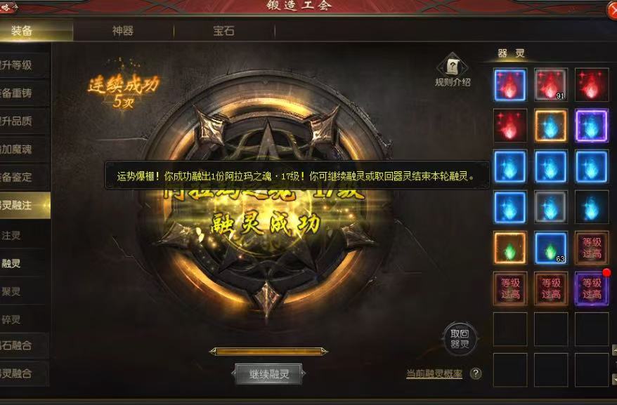 微信图片_20250410211234.jpg