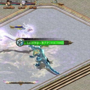核心二进入教程